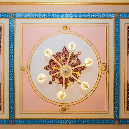 Blue Gilroy 호텔 이스탄불